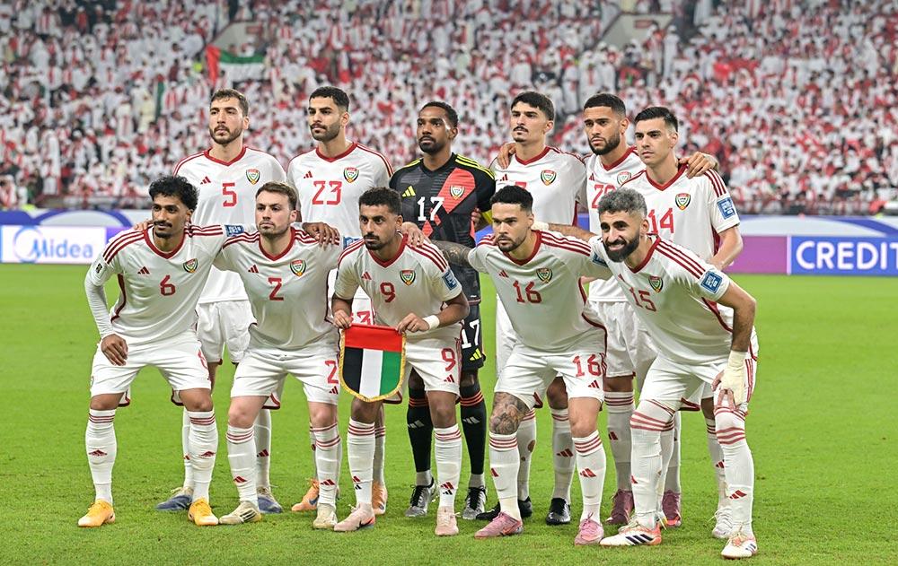 emiratos-arabes-unidos