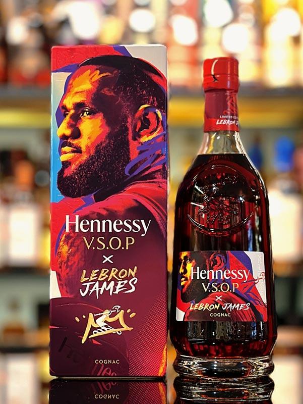 LeBron-James-Cognac